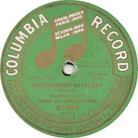 Columbia E1694